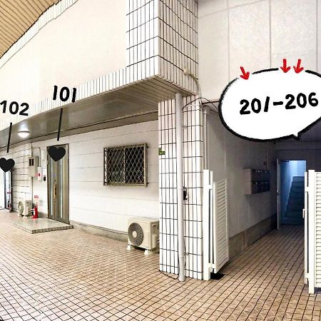 Westay Designers House/6 Mins To Shinsaibashi201 Osaka Bagian luar foto