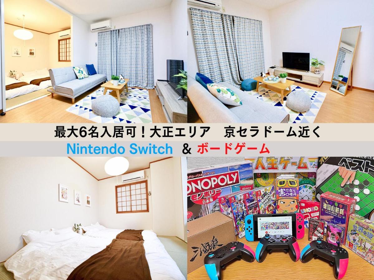 Westay Designers House/6 Mins To Shinsaibashi201 Osaka Bagian luar foto