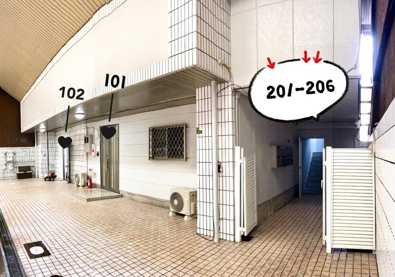 Westay Designers House/6 Mins To Shinsaibashi201 Osaka Bagian luar foto