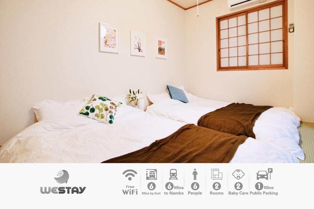 Westay Designers House/6 Mins To Shinsaibashi201 Osaka Bagian luar foto