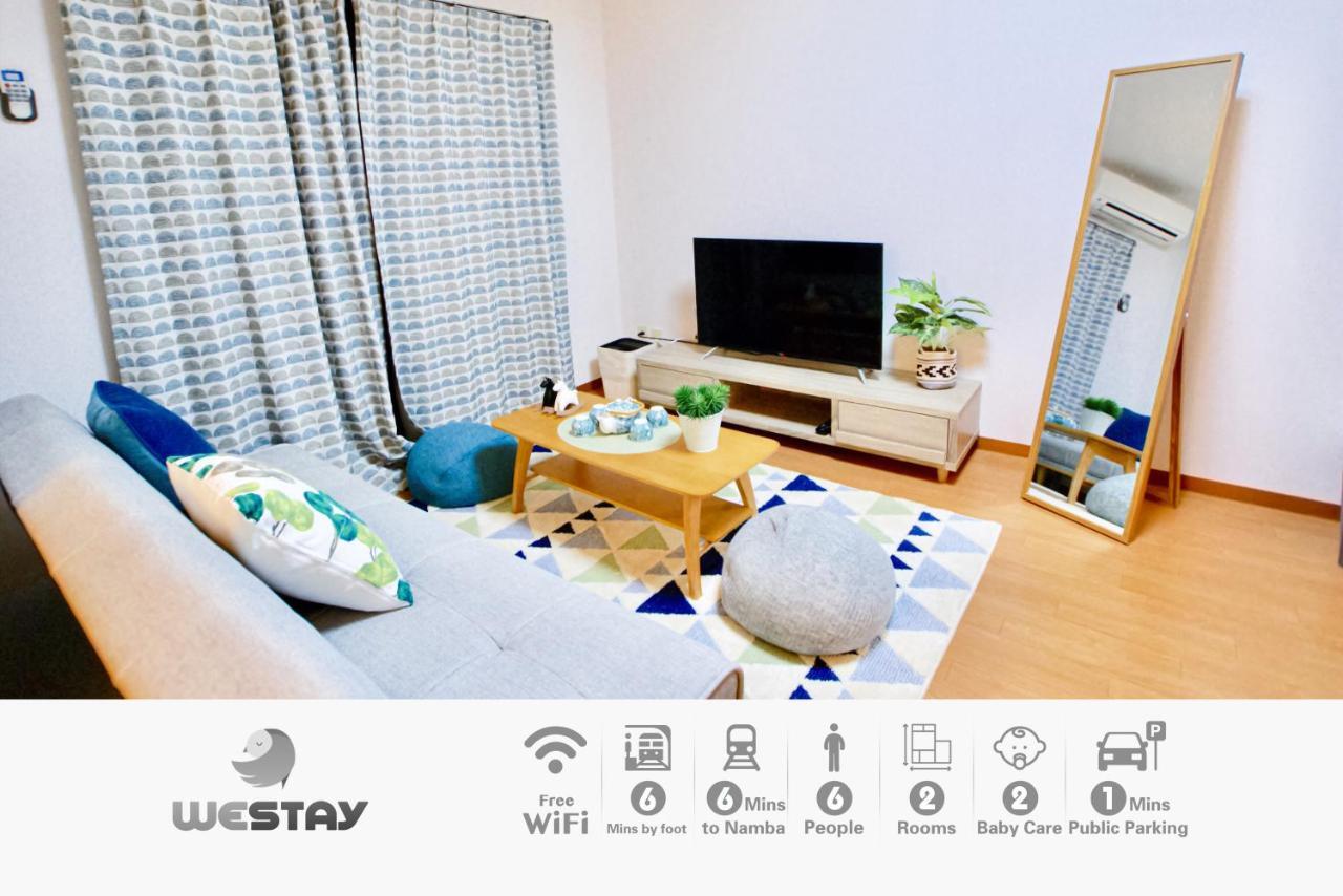 Westay Designers House/6 Mins To Shinsaibashi201 Osaka Bagian luar foto